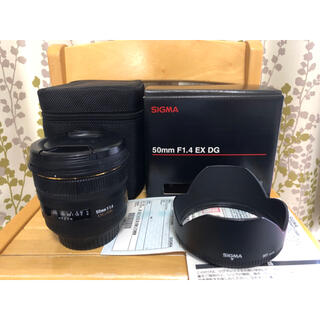 シグマ(SIGMA)のSIGMA 50mm F1.4 ED DG HSM Canon 用(レンズ(単焦点))