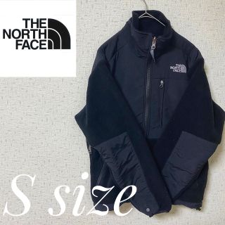 ザノースフェイス(THE NORTH FACE)のヴィンテージNORTH FACE ノースフェイス　デナリフリースジャケット(ブルゾン)