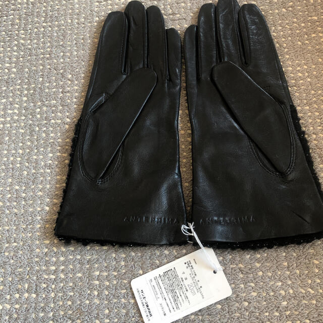 ANTEPRIMA(アンテプリマ)のアンテプリマ　革手袋　ブラック　20cm レディースのファッション小物(手袋)の商品写真
