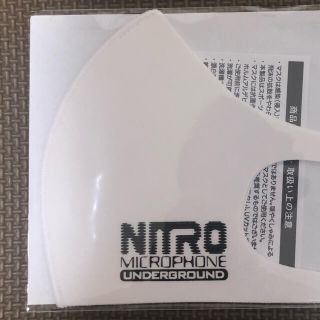 nitrow(nitraid) - nitro microphone underground white Lサイズの通販