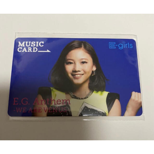 E-girls - E-girls 稲垣莉生MCカード☆の通販 by m.y's shop|イー ...
