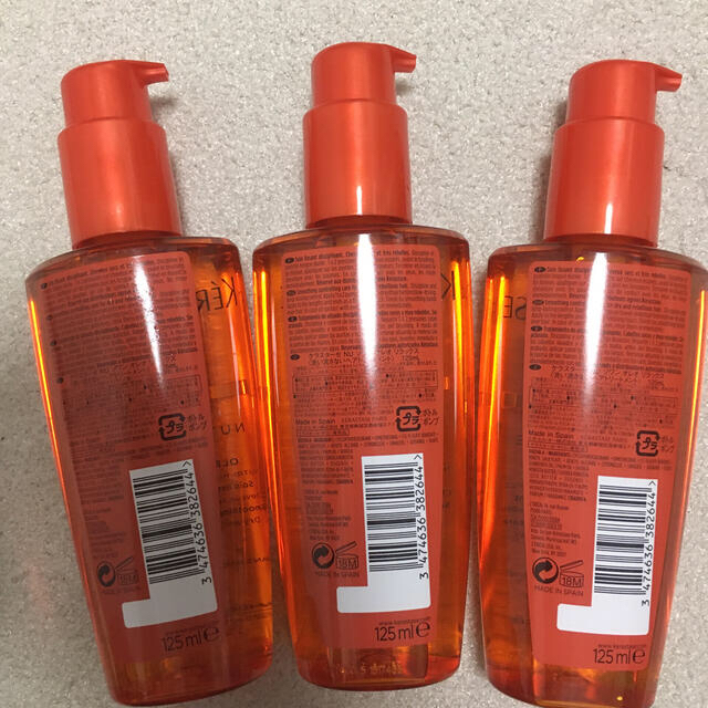 値下げ ケラスターゼ NU ソワン オレオ リラックス 125mL 3本セット