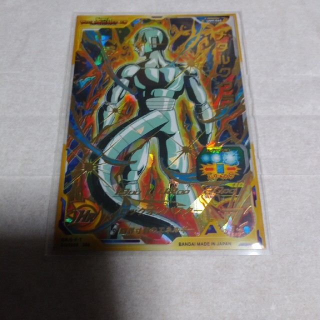 ドラゴンボール ドラゴンボールヒーローズ メタルクウラの通販 By ハイド S Shop ドラゴンボールならラクマ ドラゴンボール ドラゴンボールヒーローズ メタルクウラの通販 By ハイド S Shop ドラゴンボールならラクマ