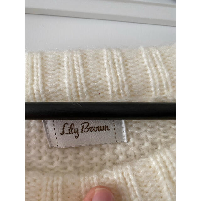 Lily Brown(リリーブラウン)のリリーブラウン　フリルニット　ホワイト レディースのトップス(ニット/セーター)の商品写真