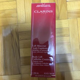 クラランス(CLARINS)のtakako様専用(ボディローション/ミルク)