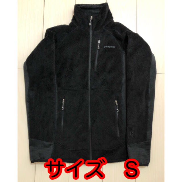パタゴニア R2 フリース online shop 62.0%OFF www.gold-and-wood.com