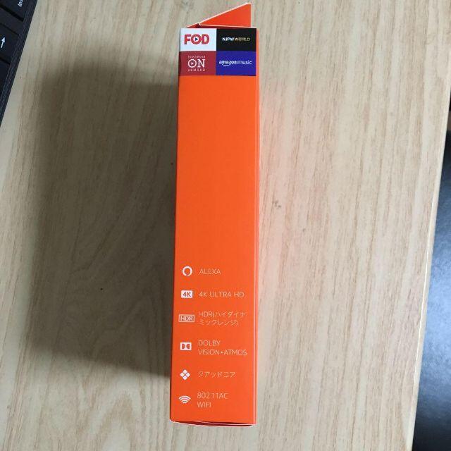 【新品・未開封】Fire TV Stick 4K スマホ/家電/カメラのテレビ/映像機器(その他)の商品写真