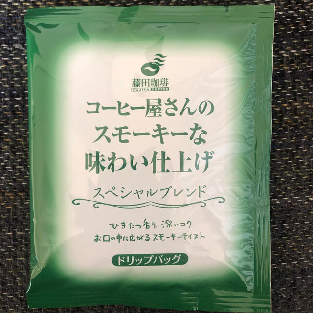 藤田珈琲 スペシャルブレンド ドリップコーヒー 20袋 新品未開封 食品/飲料/酒の飲料(コーヒー)の商品写真