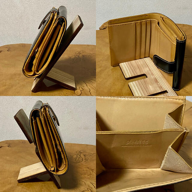 大峽製鞄 オオバセイホウ 大峡製鞄 ニつ折財布小銭入付 コード 大峽製鞄 オオバセイホウ 大峡製鞄 ニつ折財布小銭入付 コード
