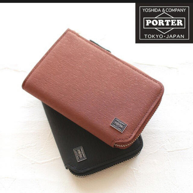 PORTER(ポーター)のポーター　カレント キーケース 未使用品 メンズのファッション小物(キーケース)の商品写真