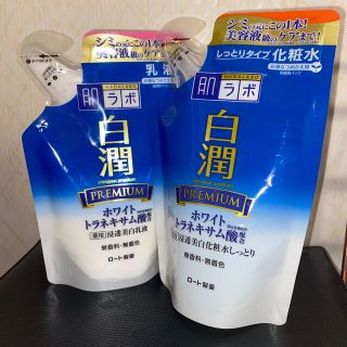 ロートセイヤク(ロート製薬)の肌ラボ 白潤プレミアム 薬用浸透美白化粧水 しっとり つめかえ用(170ml)(化粧水/ローション)