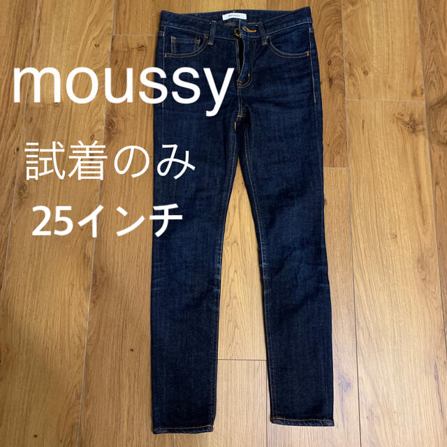 moussy(マウジー)のnnn様専用です☆ レディースのパンツ(デニム/ジーンズ)の商品写真