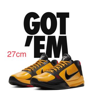 ナイキ(NIKE)のNIKE KOBE 5 PROTRO BRUCE LEE コービー　プロト　27(スニーカー)