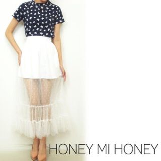 ハニーミーハニー(Honey mi Honey)の最終値下げ♡ドットチュールスカート(ロングスカート)