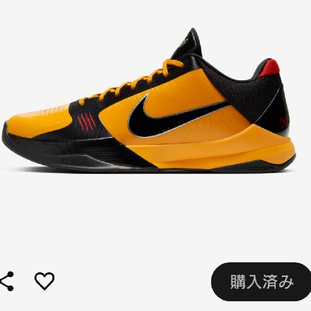 NIKE(ナイキ)の tsuyoshi#2様専用 NIKE"BRUCE LEE" 27,0cm  メンズの靴/シューズ(スニーカー)の商品写真