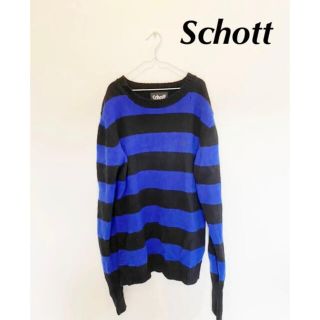 ショット ボーダーニット ニット/セーター(メンズ)の通販 6点 | schott