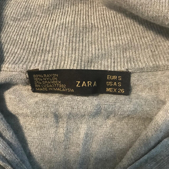 ZARA(ザラ)のZARA   グレー薄手パーカーS レディースのトップス(パーカー)の商品写真