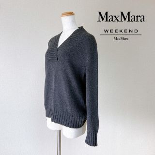 マックスマーラ(Max Mara)のマックスマーラウィークエンド　ウール×カシミヤ混 ニット セーター ベージュ(ニット/セーター)