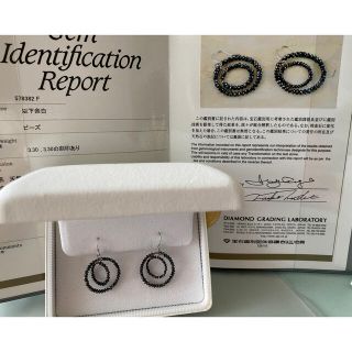 ヨンドシー(4℃)のまめ様ご専用✨💓ブラックダイヤモンドピアス💓✨(ピアス)