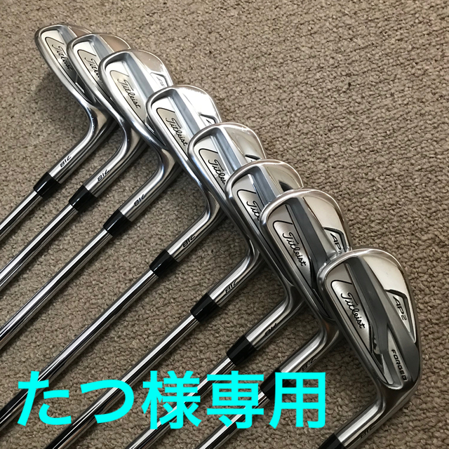 titleist AP2 718  3〜PW 8本セット