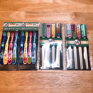 ちぃぷう様専用　鬼滅の刃　イメージ　和柄　箸　歯ブラシ　柱セット(その他)