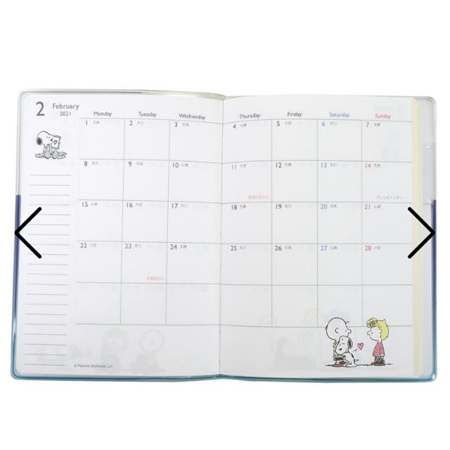 Snoopy 手帳 21 スヌーピー A6マンスリー 抱っこ柄の通販 By 手帳屋さん S Shop スヌーピーならラクマ Snoopy 手帳 21 スヌーピー A6マンスリー 抱っこ柄の通販 By 手帳屋さん S Shop スヌーピーならラクマ