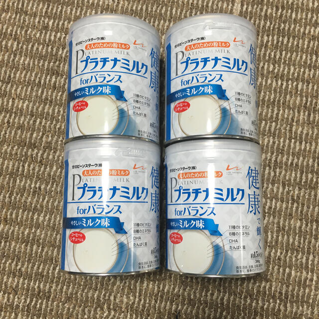 雪印メグミルク(ユキジルシメグミルク)の雪印ビーンスターク　プラチナミルク4缶 食品/飲料/酒の健康食品(ビタミン)の商品写真