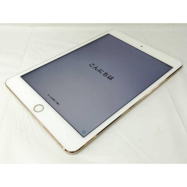 第4世代 iPad mini 4 Wi-Fi 128GB MK9Q2J/A