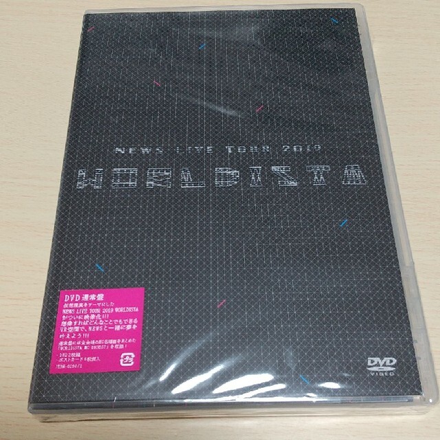 NEWS WORLDISTA 通常盤 DVD