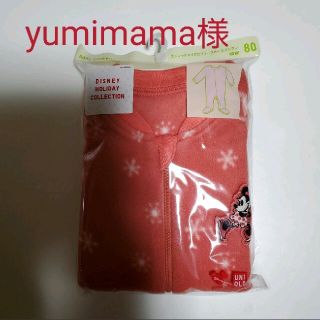 ユニクロ(UNIQLO)の★yumimamaちゃん様専用!!★UNIQLO×ディズニー★ミニーカバーオール(カバーオール)