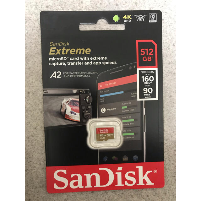 SanDisk Extreme microSD 512GB 1