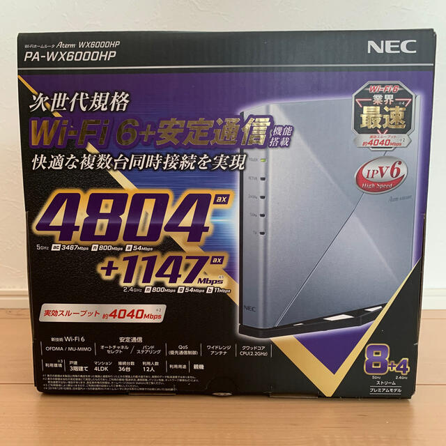NEC Aterm WX6000HP PA-WX6000HP【新品未使用】 人気満点 65.0%OFF