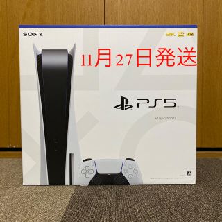 プレイステーション(PlayStation)のPlaystation 5 ディスクドライブエディション(家庭用ゲーム機本体)