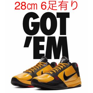 ナイキ(NIKE)のNIKE KOBE 5 PROTRO BRUCE LEE 28センチ(スニーカー)