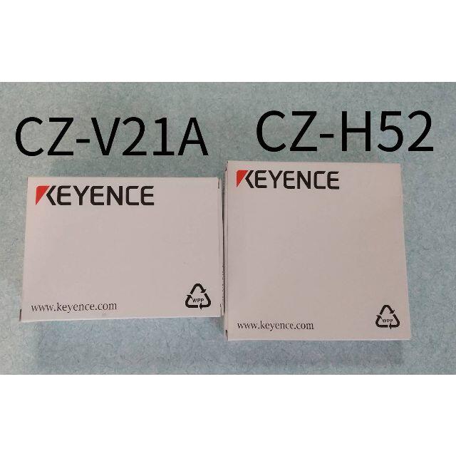未使用品☆キーエンス デジタルカラー判別センサ　 CZ-V21A　 CZ-H52