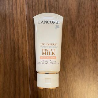 ランコム(LANCOME)のランコム UV エクスペール トーン アップ  ローズ　30ml(化粧下地)