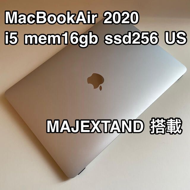 Apple - MacBookAir 2020 シルバー i5 mem16gb 256gb US