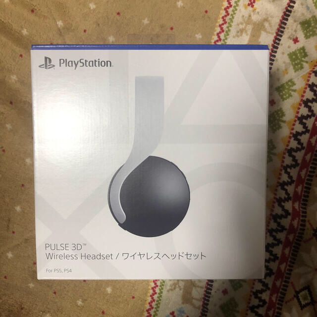 PlayStation(プレイステーション)のPS5 PULSE 3D ワイヤレスヘッドセット (CFI-ZWH1J) エンタメ/ホビーのゲームソフト/ゲーム機本体(その他)の商品写真