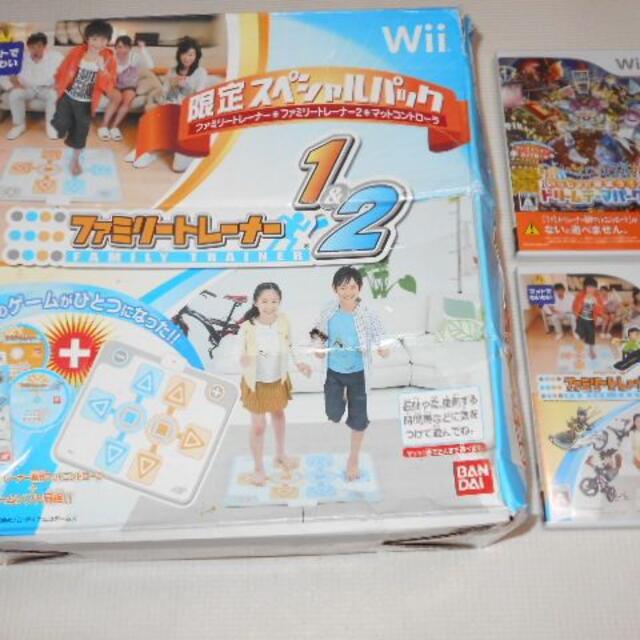 Wii - Wii★ファミリートレーナー 1&2 マット付 限定スペシャルパック&いっしょに