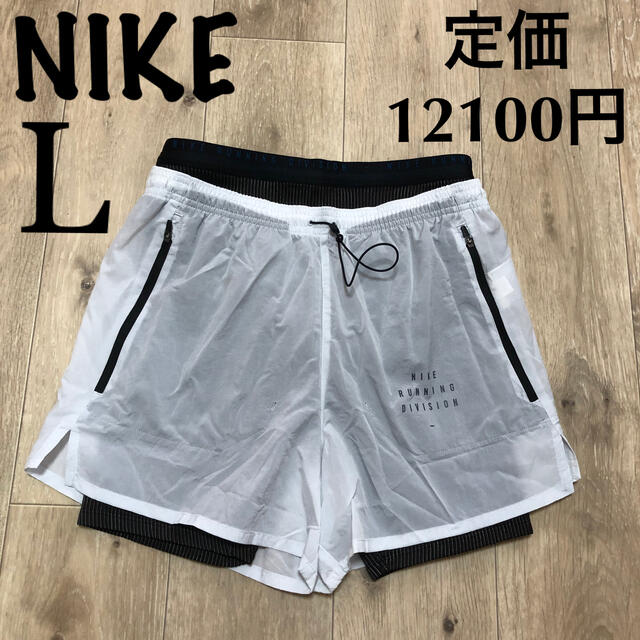 NIKEランパン♡