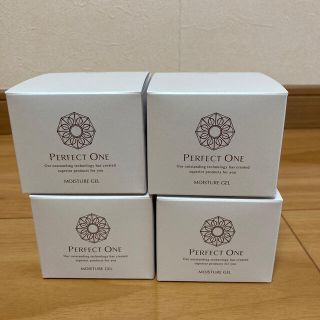 パーフェクトワン(PERFECT ONE)のパーフェクト　モイスチャージェル　75g  4個セット(オールインワン化粧品)