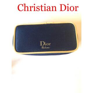 クリスチャンディオール(Christian Dior)の【新品】クリスチャンディオール 化粧ポーチ 非売品 ノベルティ(メイクボックス)