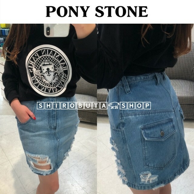 PONY STONE ダメージ スカート ポニーストーン ponystone - ひざ丈スカート