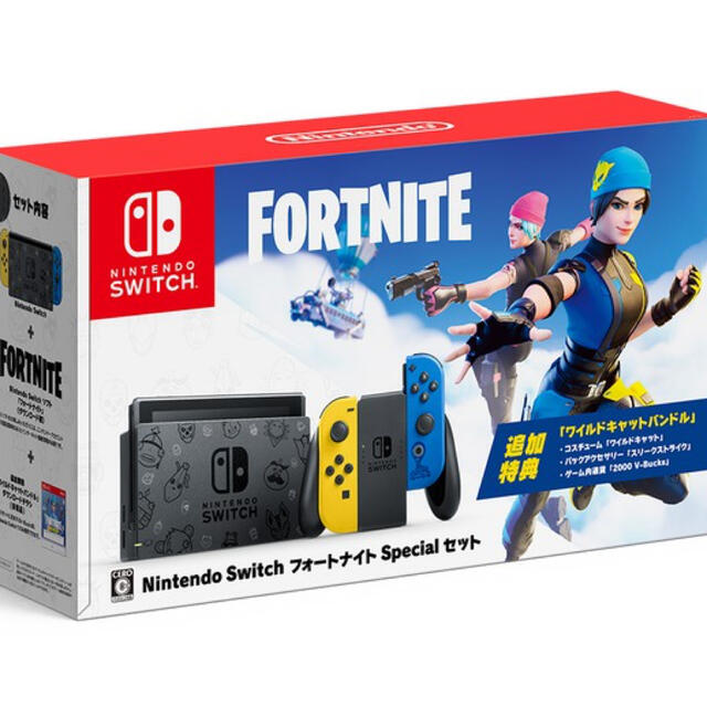 【新品未使用】任天堂スイッチ　フォートナイトスペシャルセットゲームソフト/ゲーム機本体