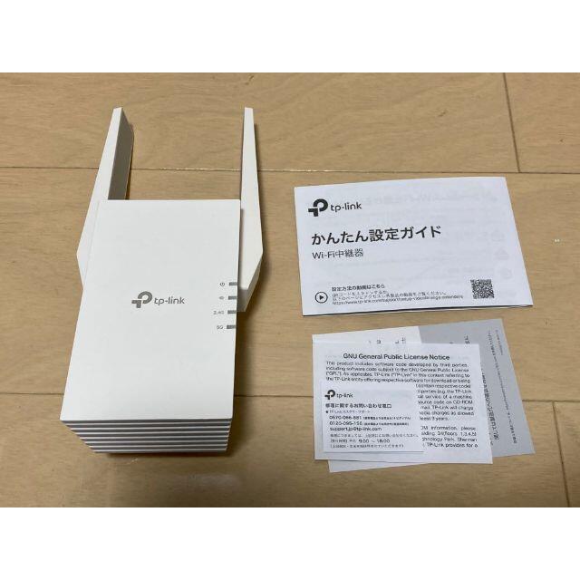 TP-Link RE605X Wi-Fi6 無線LAN中継機 スマホ/家電/カメラのPC/タブレット(PC周辺機器)の商品写真