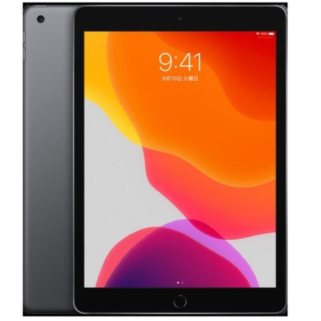 iPad 第7世代 Wi-Fi 32GB グレイ MW742J/A