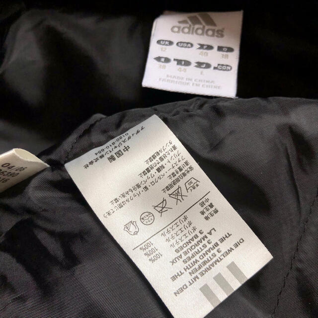 adidas(アディダス)の⭐️冬物セール特価⭐️❤️アディダス❤️ベンチコート❤️アウター レディースのジャケット/アウター(ダウンジャケット)の商品写真