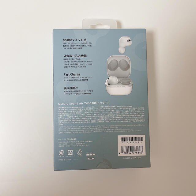 Softbank(ソフトバンク)の新品　glidic ワイヤレスイヤホン スマホ/家電/カメラのオーディオ機器(ヘッドフォン/イヤフォン)の商品写真