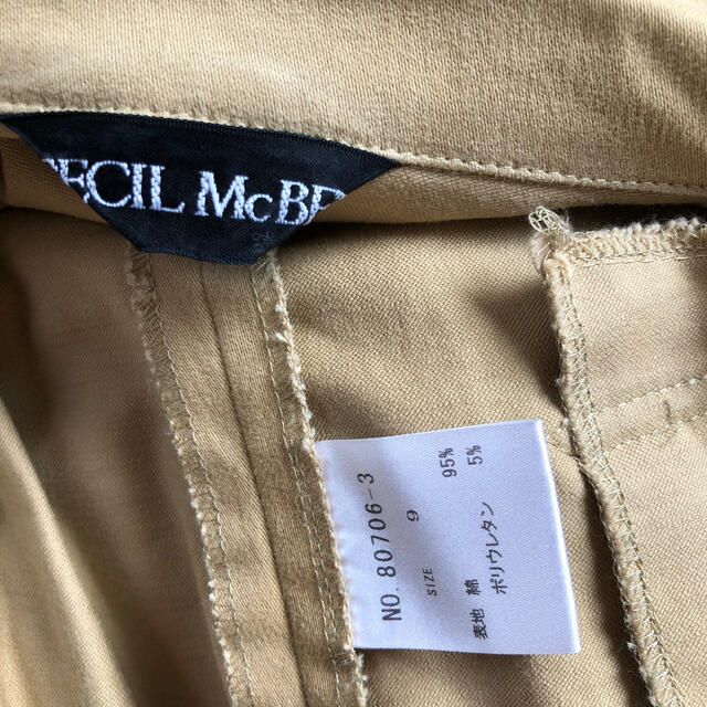 CECIL McBEE(セシルマクビー)の⭐️セール最終価格⭐️❤️セシルマクビー ❤️コート❤️ジャケット❤️ レディースのジャケット/アウター(トレンチコート)の商品写真