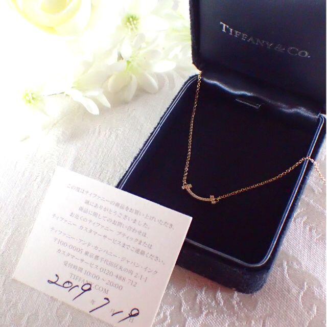 Tiffany & Co. - ティファニー TIFFANY K18YG ダイヤ Tスマイル ネックレス